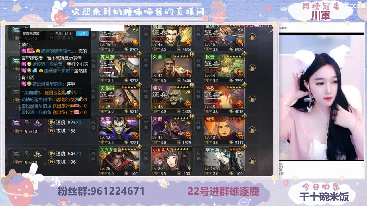 吹吹风吧能清醒的话