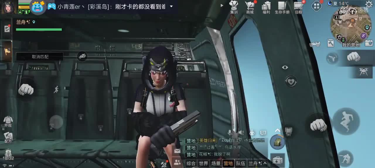 今天21庄了，开心