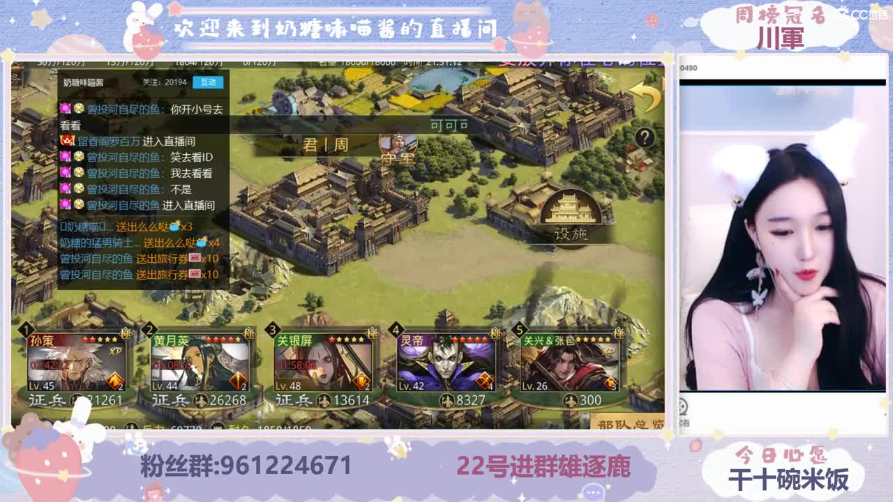 吹吹风吧能清醒的话