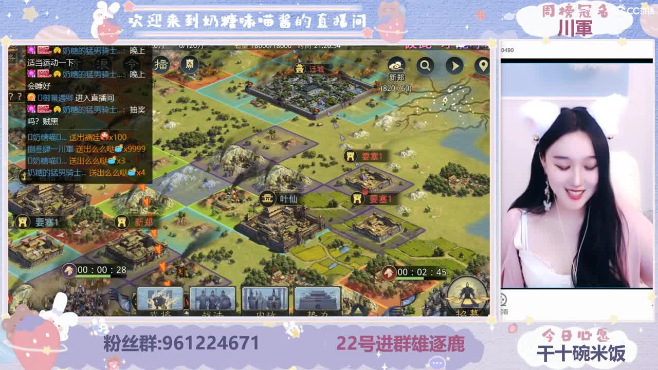 吹吹风吧能清醒的话