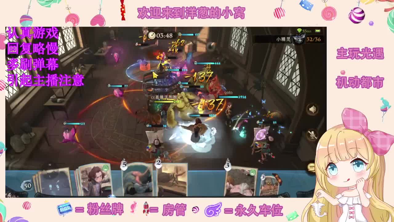 怎么领取一只小可爱