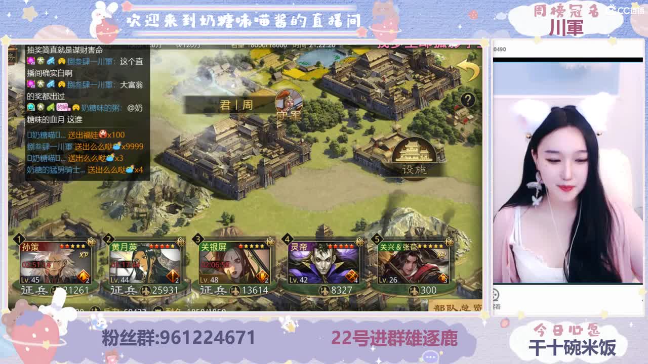 吹吹风吧能清醒的话