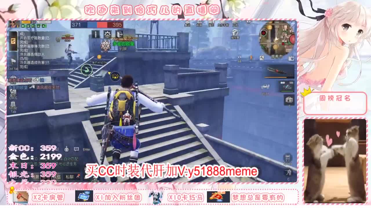 送月卡换赛博蓝C哦宝贝们