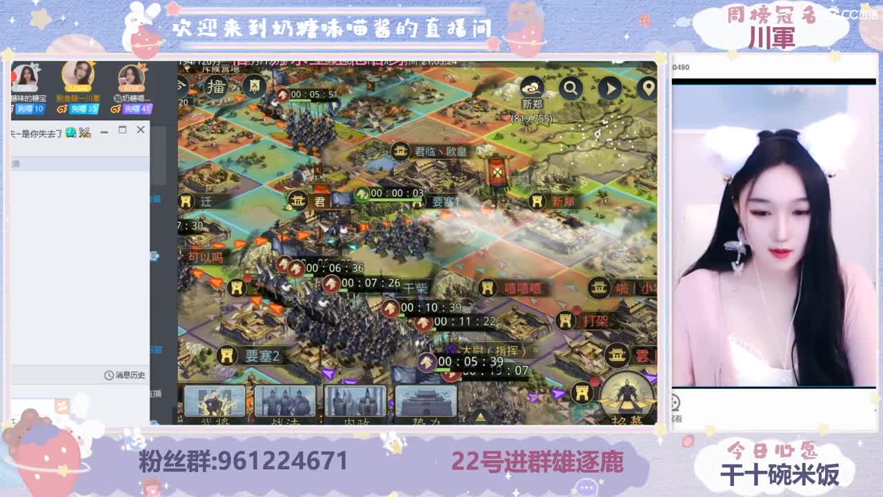 吹吹风吧能清醒的话