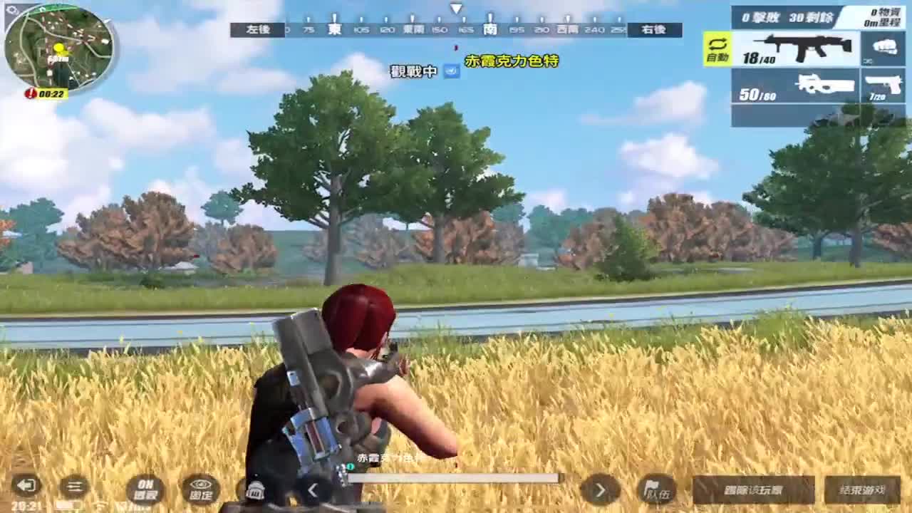 双排自定义 第1段