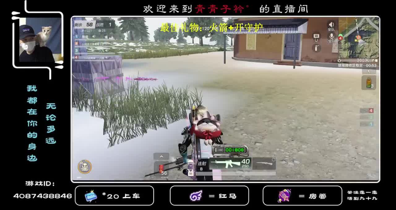 也行我离你很远 但是我一直都在。