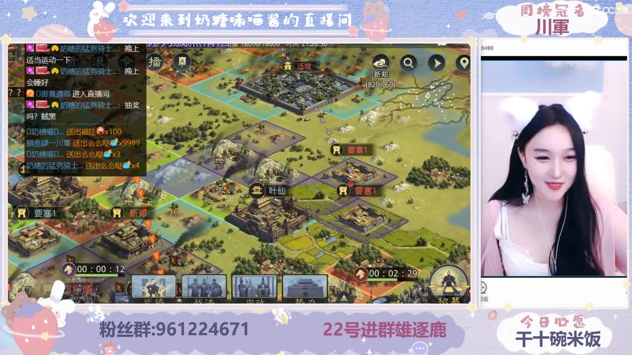 吹吹风吧能清醒的话