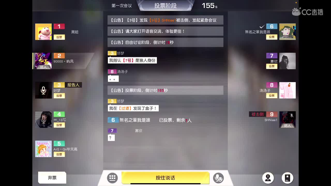 祝无涯生日快乐?
