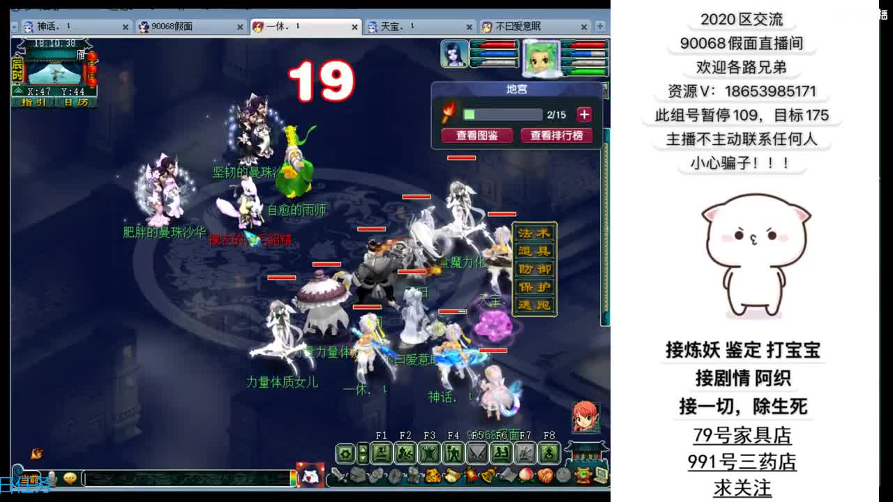 爱网易爱cc 第1段