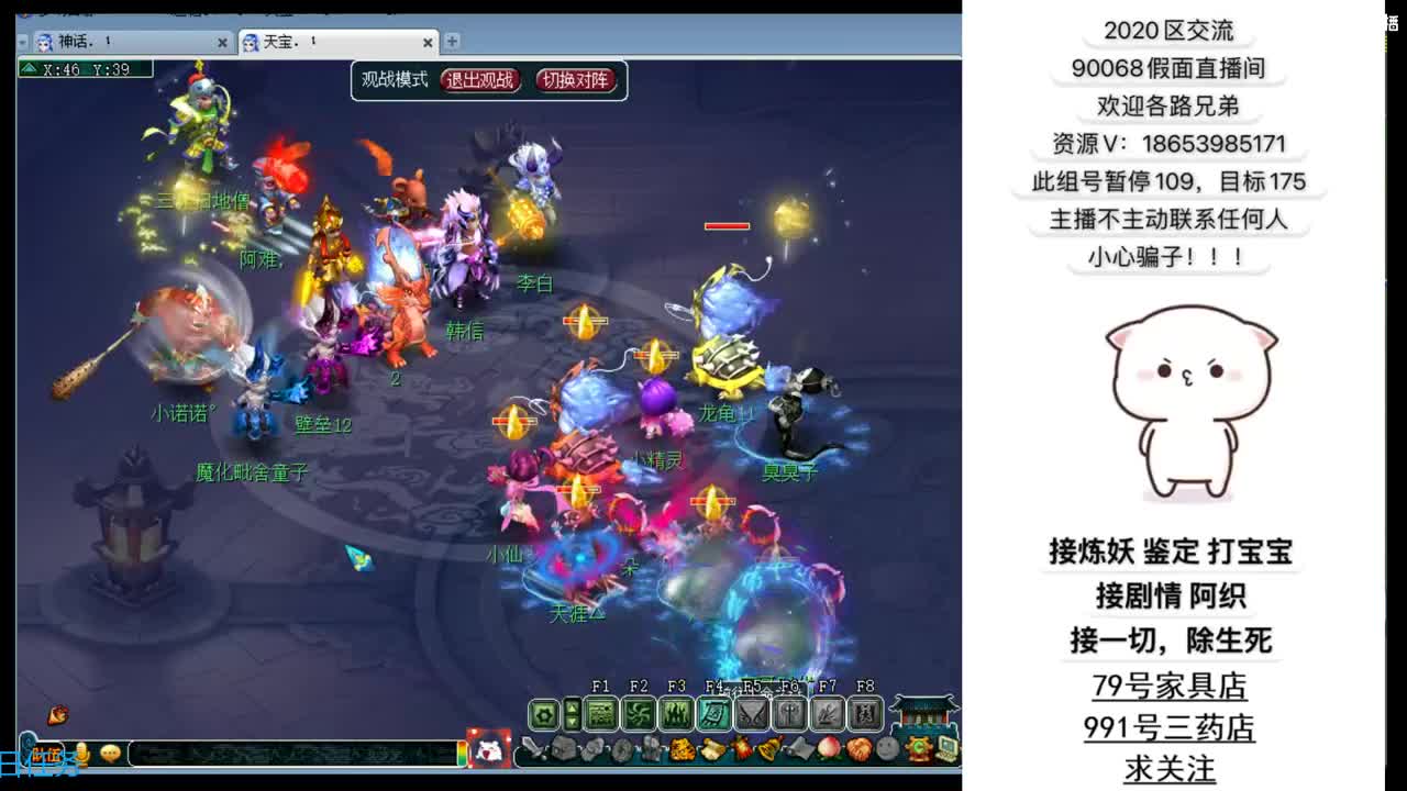 爱网易爱cc 第2段