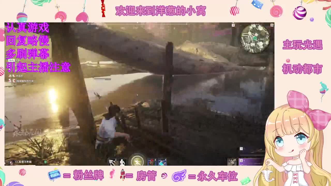 怎么领取一只小可爱