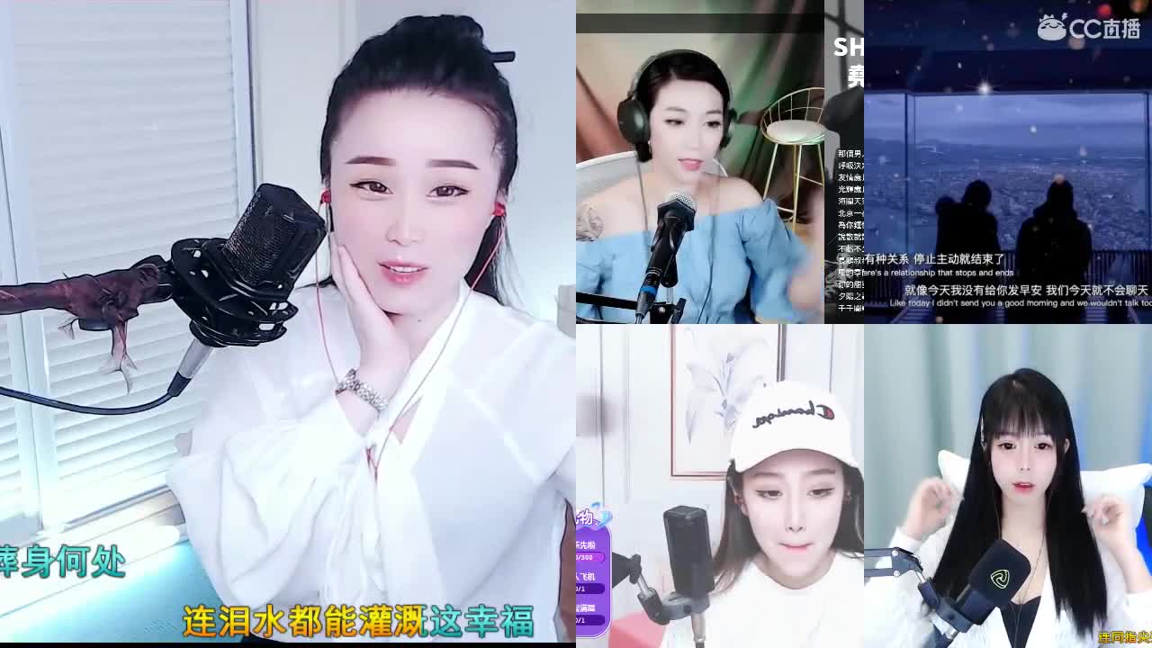 唱歌坤坤是认真的！ 第1段