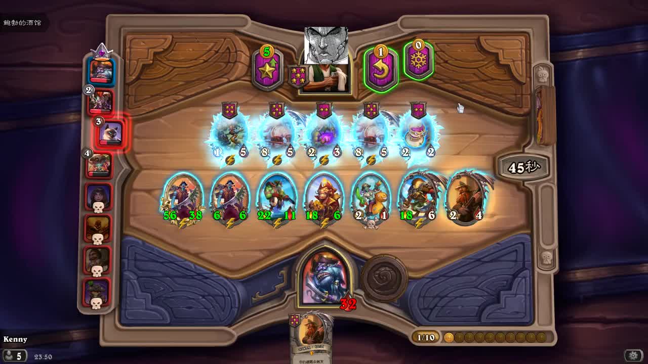 【肯尼】want MO but BO 第2段