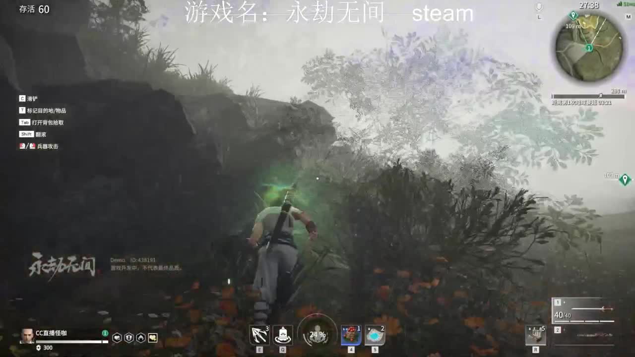 龙王破+哪吒闹海 第1段