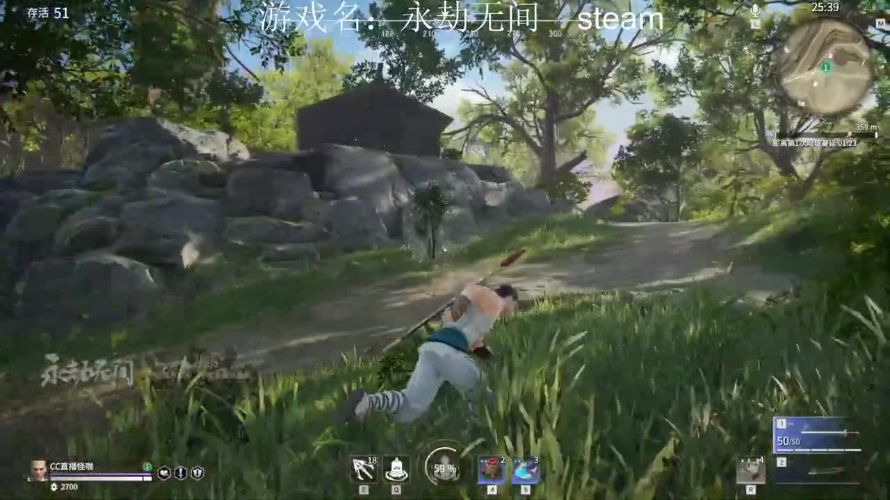 龙王破+哪吒闹海 第2段