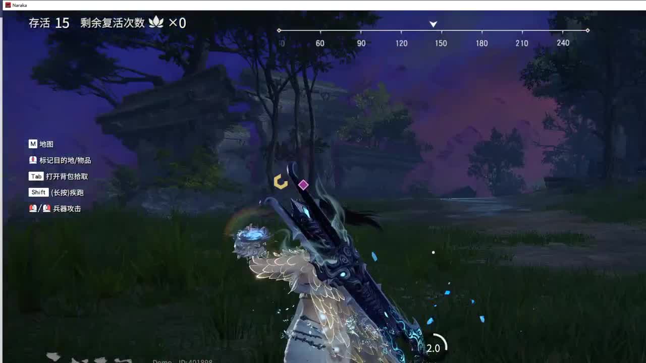 来换时装咯看弹幕