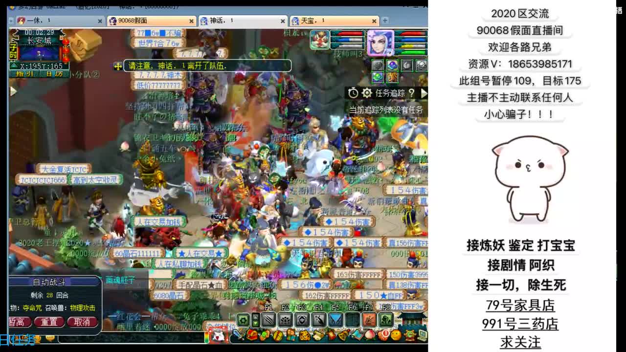 爱网易爱cc 第1段