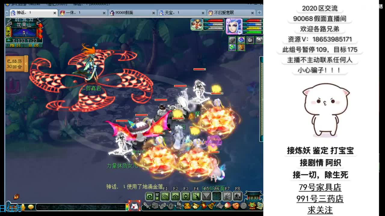 爱网易爱cc 第2段