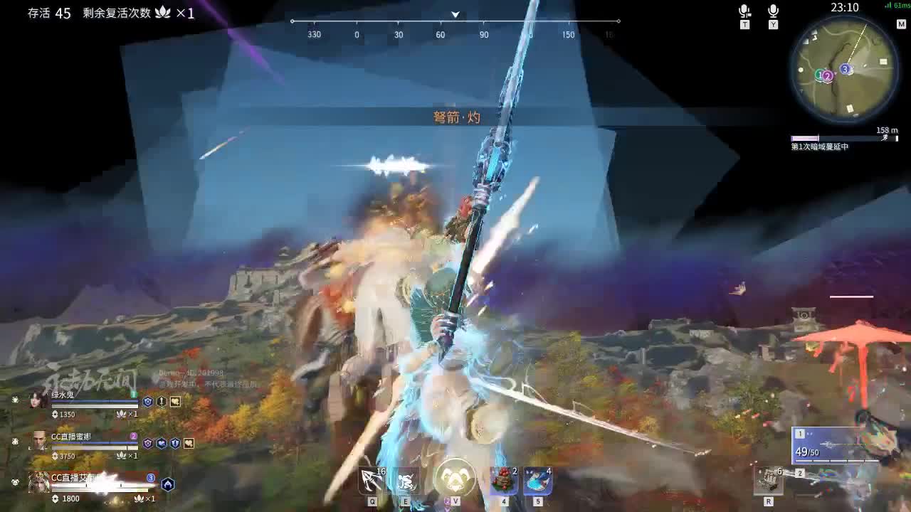 人生建议，别当狗 第1段