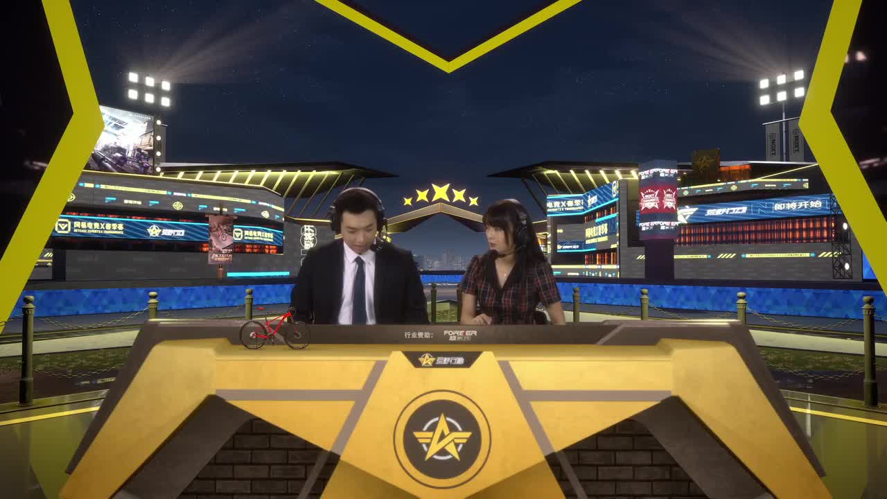 NEXT2021春季赛-荒野行动巅峰战队赛 第1段