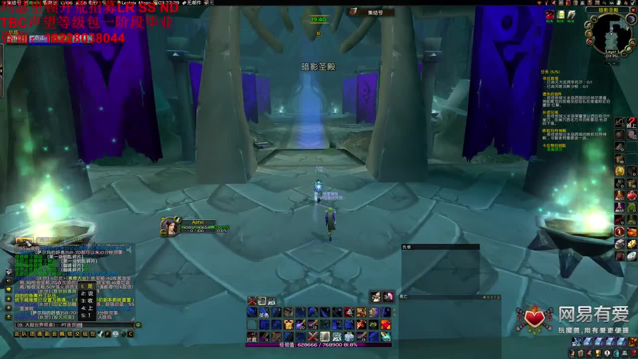 KLZ2小时速推 第2段