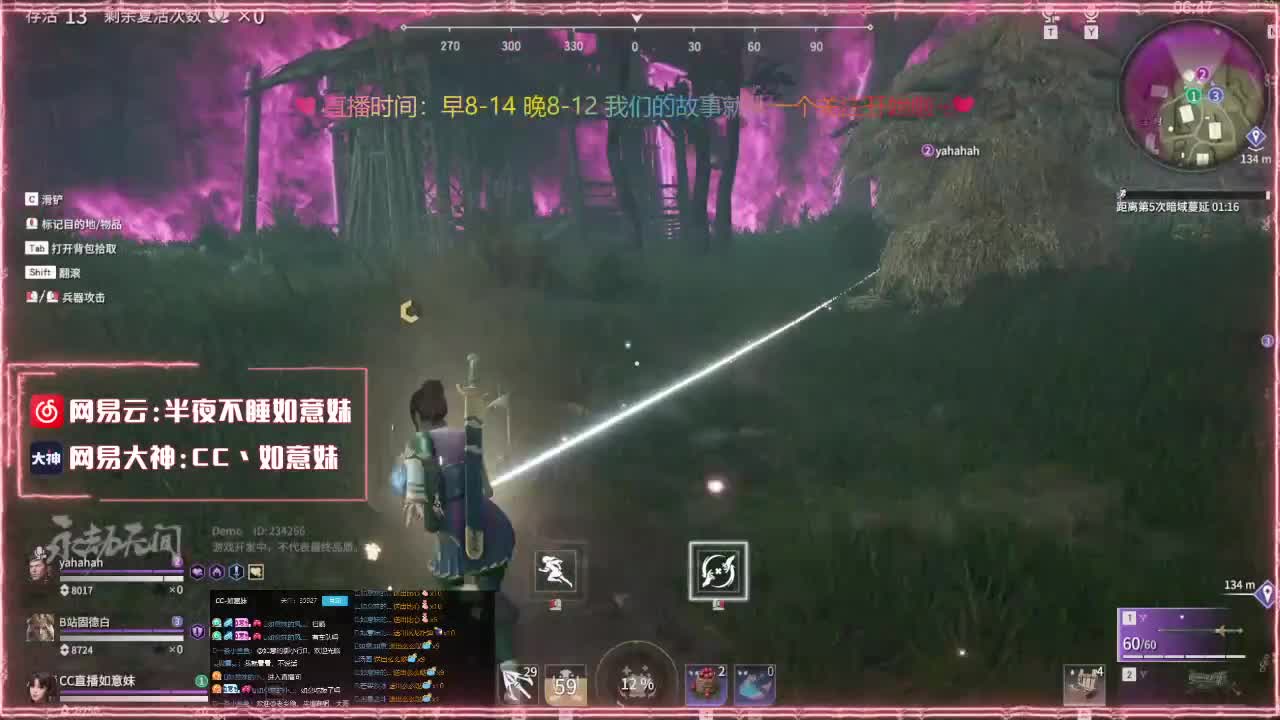 接排塔爬塔活动代肝托管 第4段