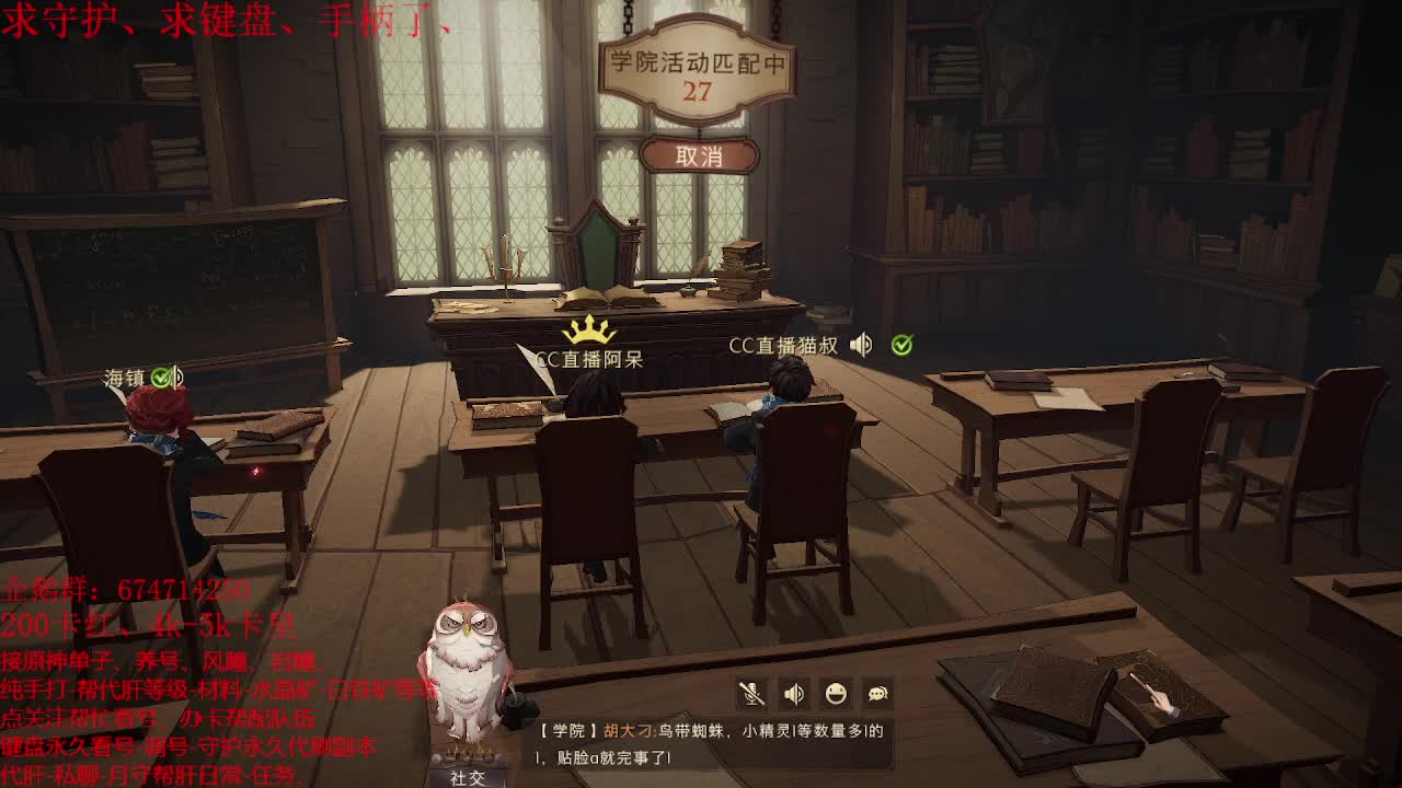 哈利波特开测~ 第1段