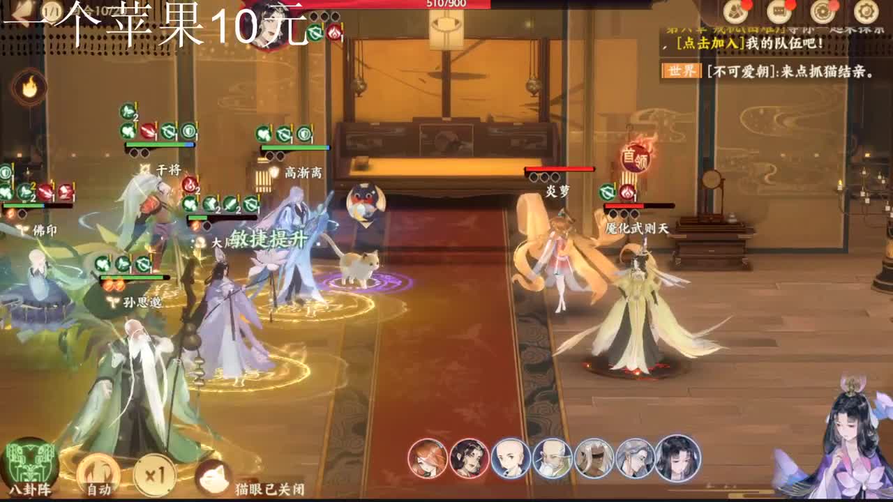 ... 第1段