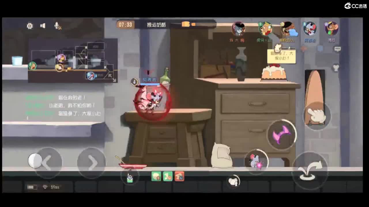 天梯毁我青春！ 第1段