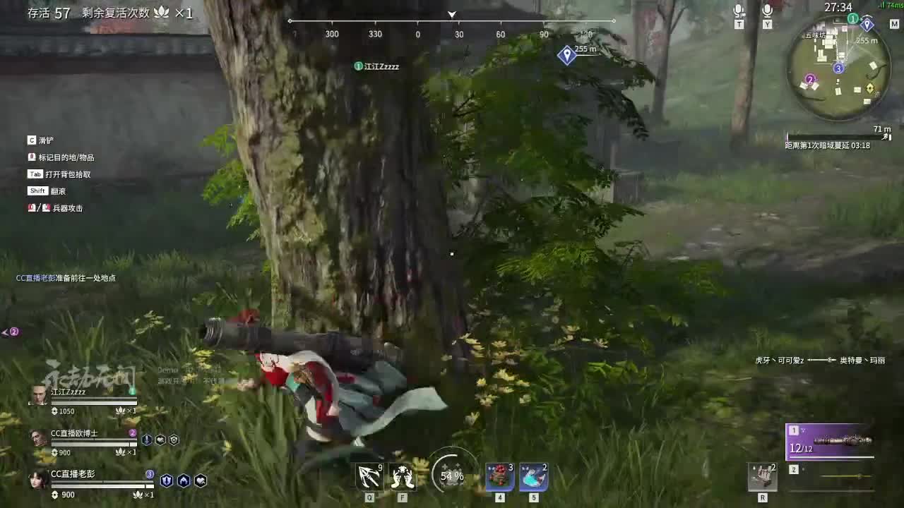 啥都可以哦~白嫖不可以哦~ 第2段