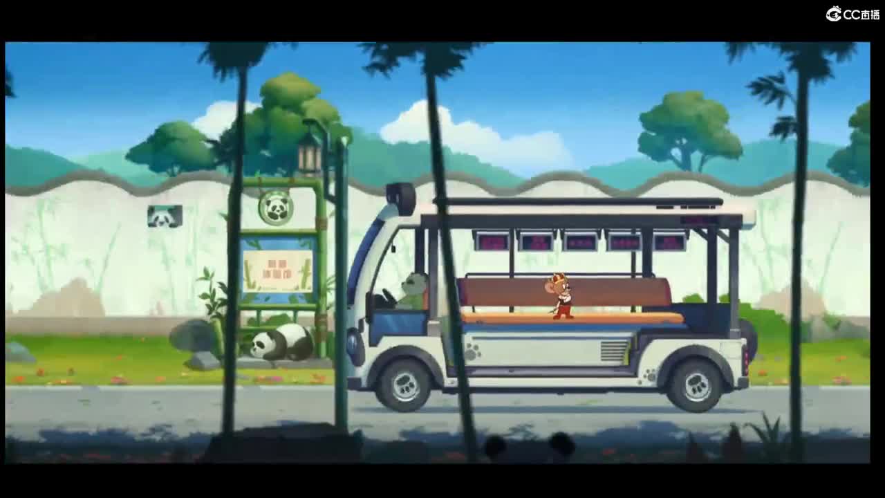 天梯毁我青春！ 第3段