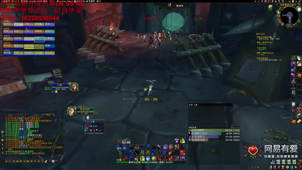 KLZ2小时速推 第1段