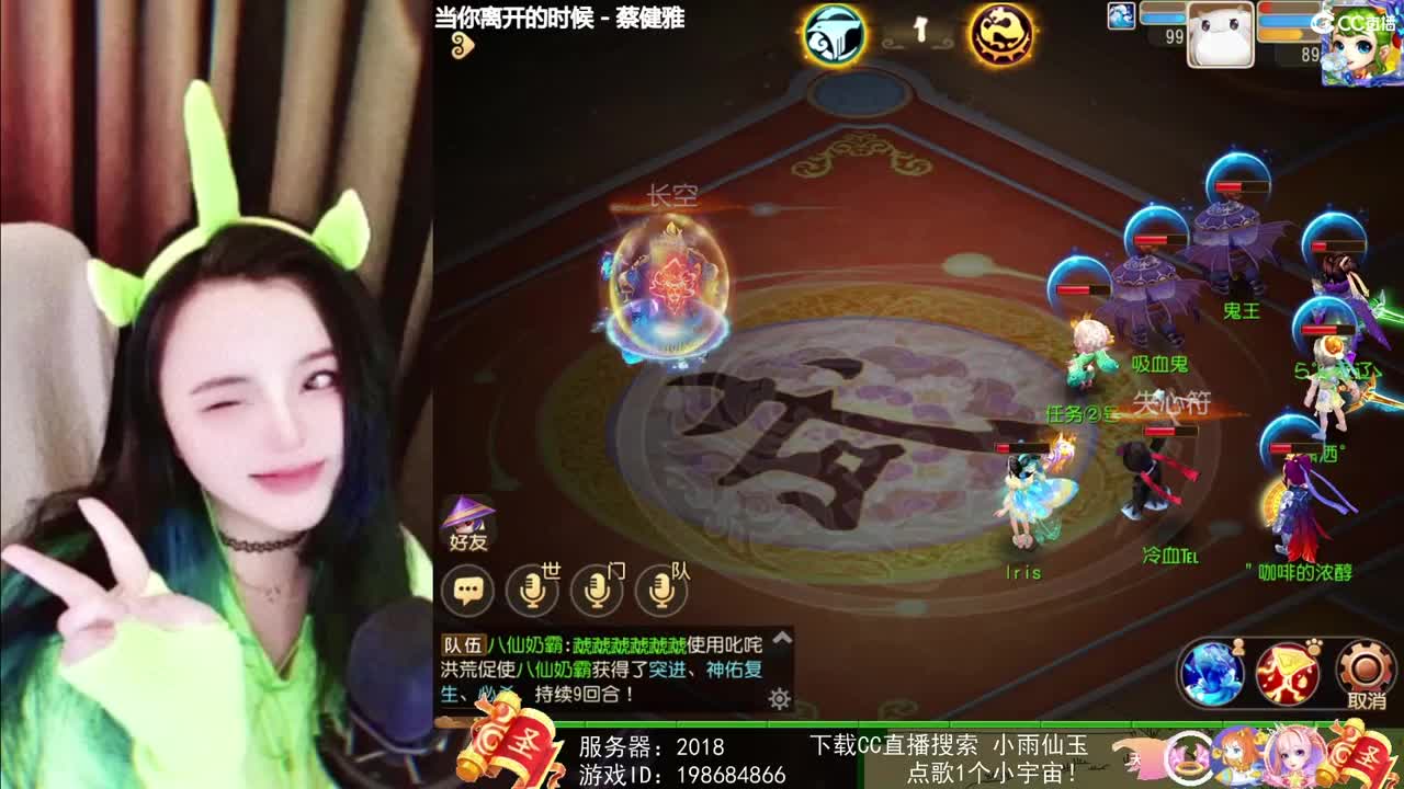 一臭唱歌的