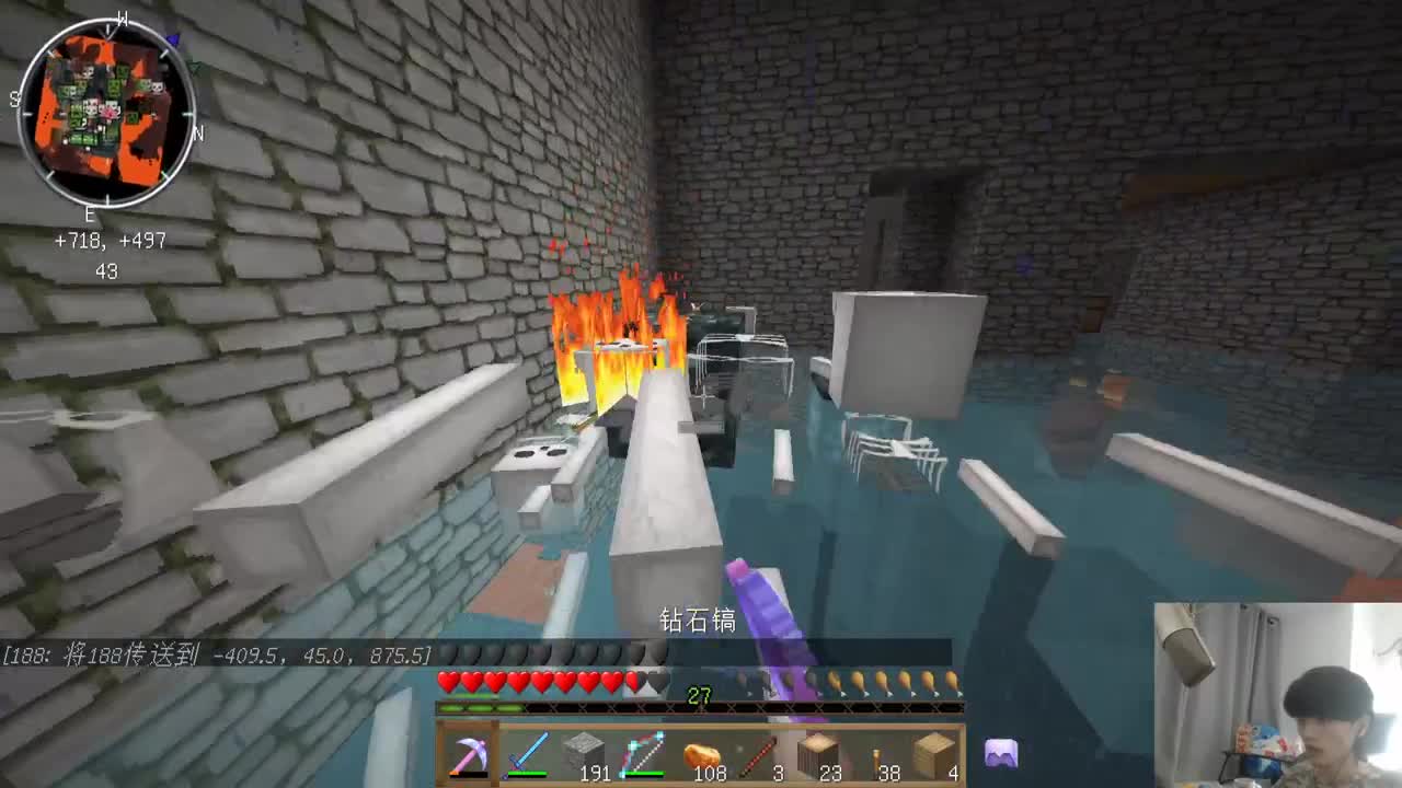 欢乐时光开始了！ 第2段