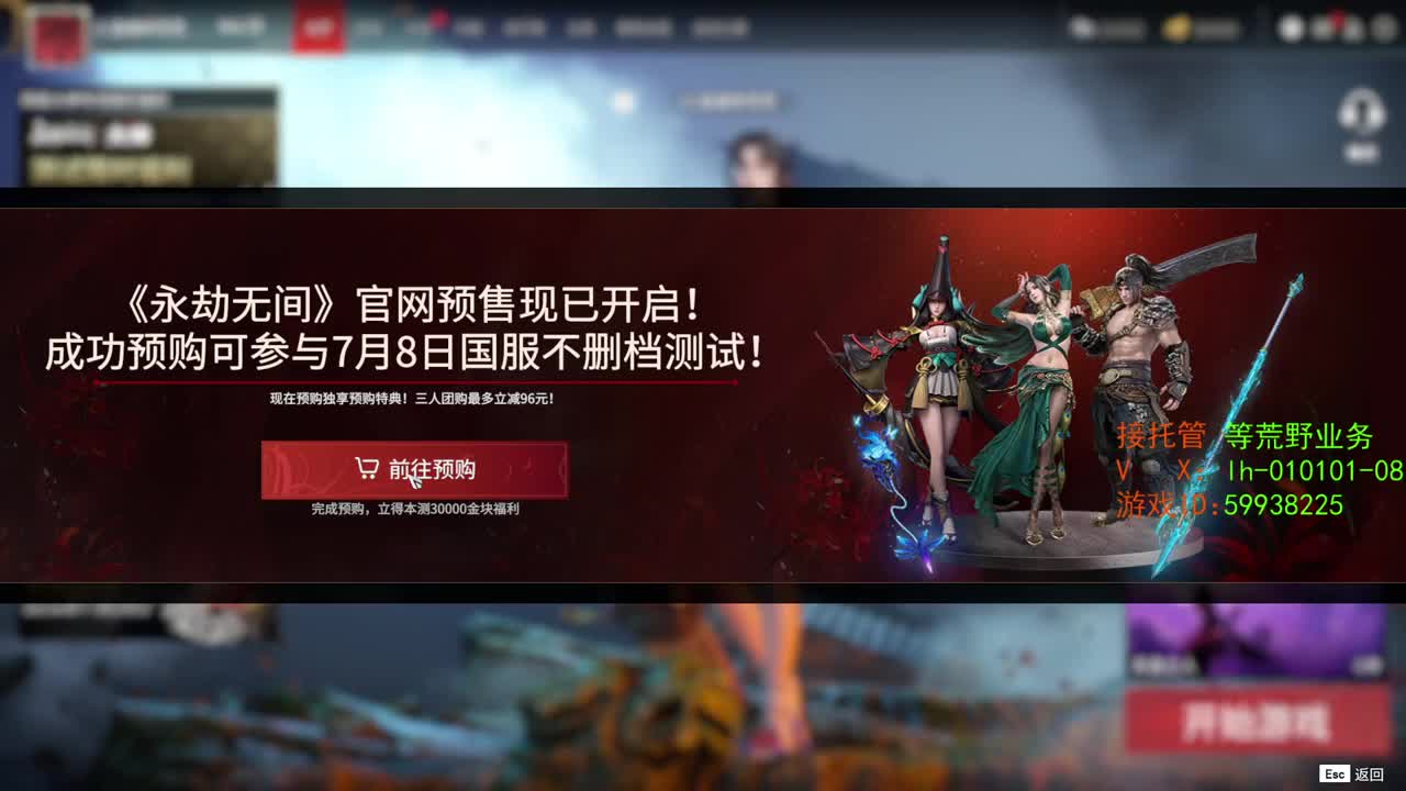 早啊