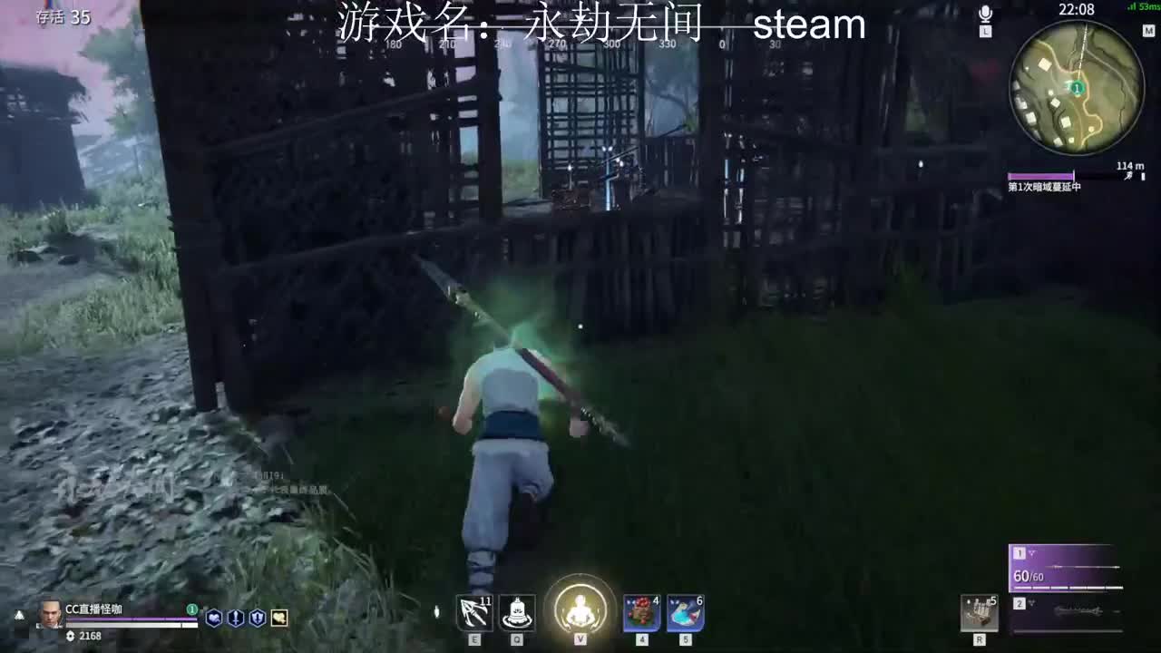 龙王破+哪吒闹海 第2段