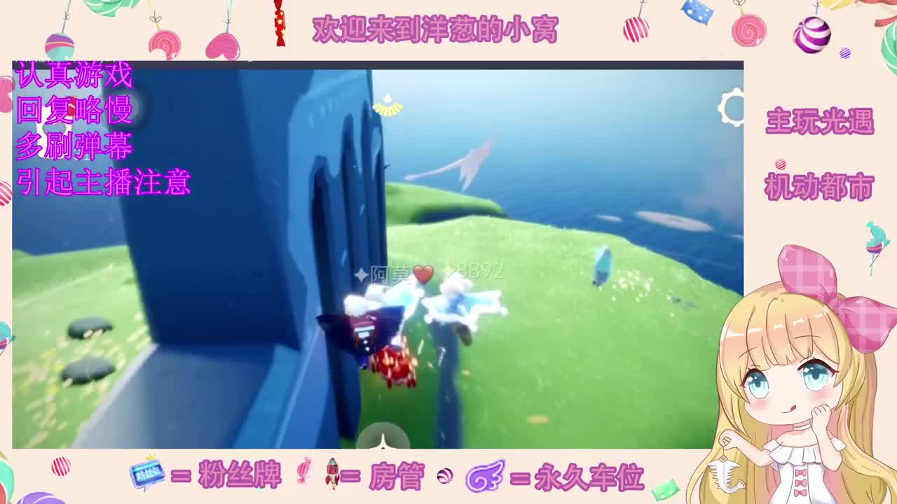 怎么领取一只小可爱