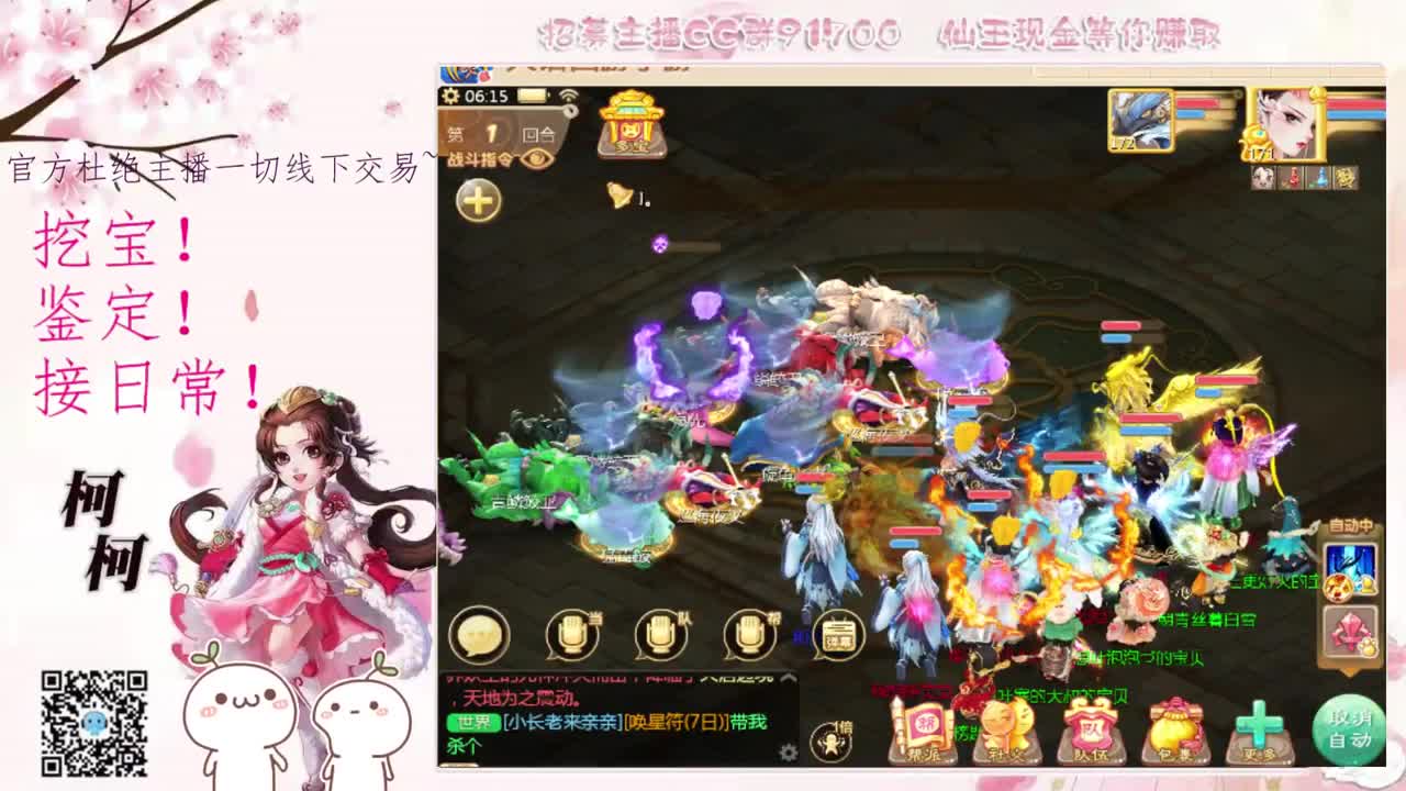 初心不负~~ 第1段