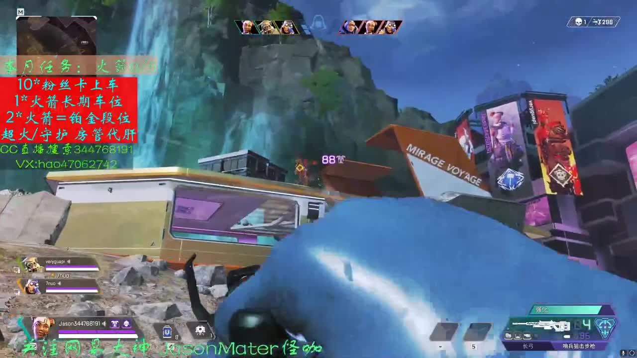 APEX从零单排 第1段