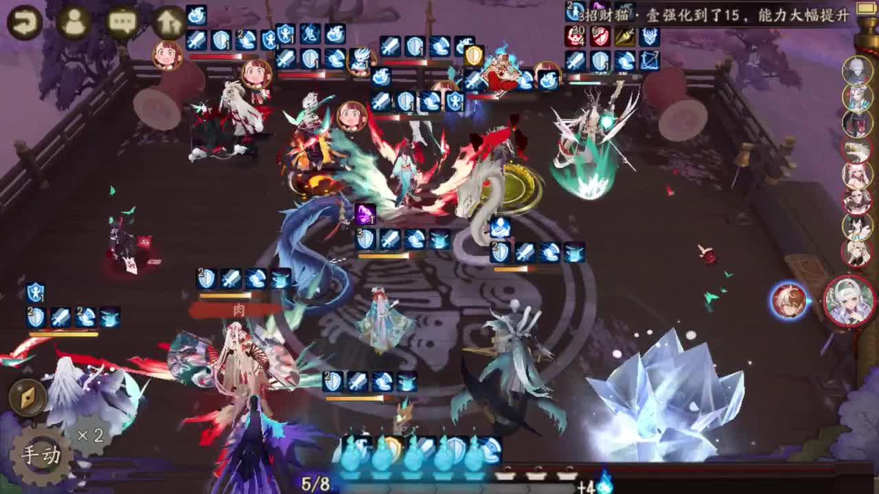 红帽子补分计划启动！接所有调号！教学斗技