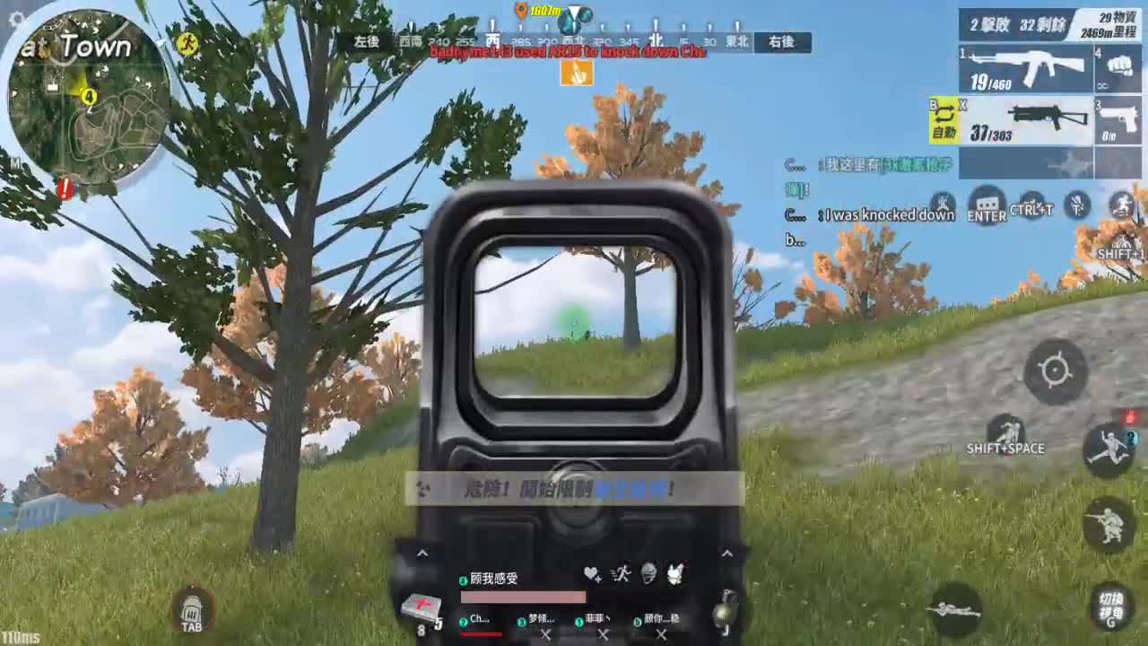 早班车