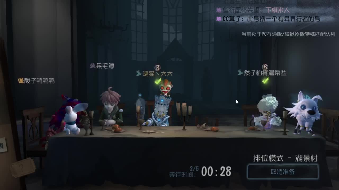 洋洋洋：可爱的你们，我回来啦 第1段