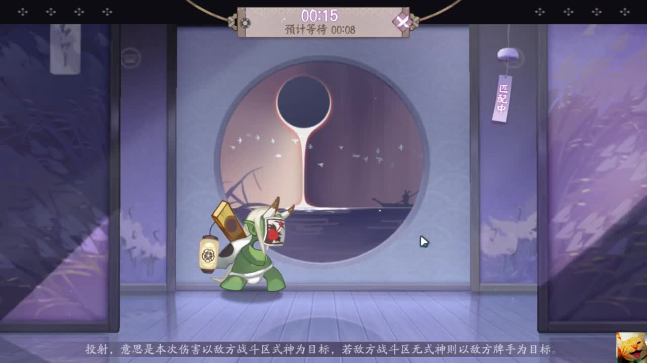 测试服整活儿！ — 狸猫会