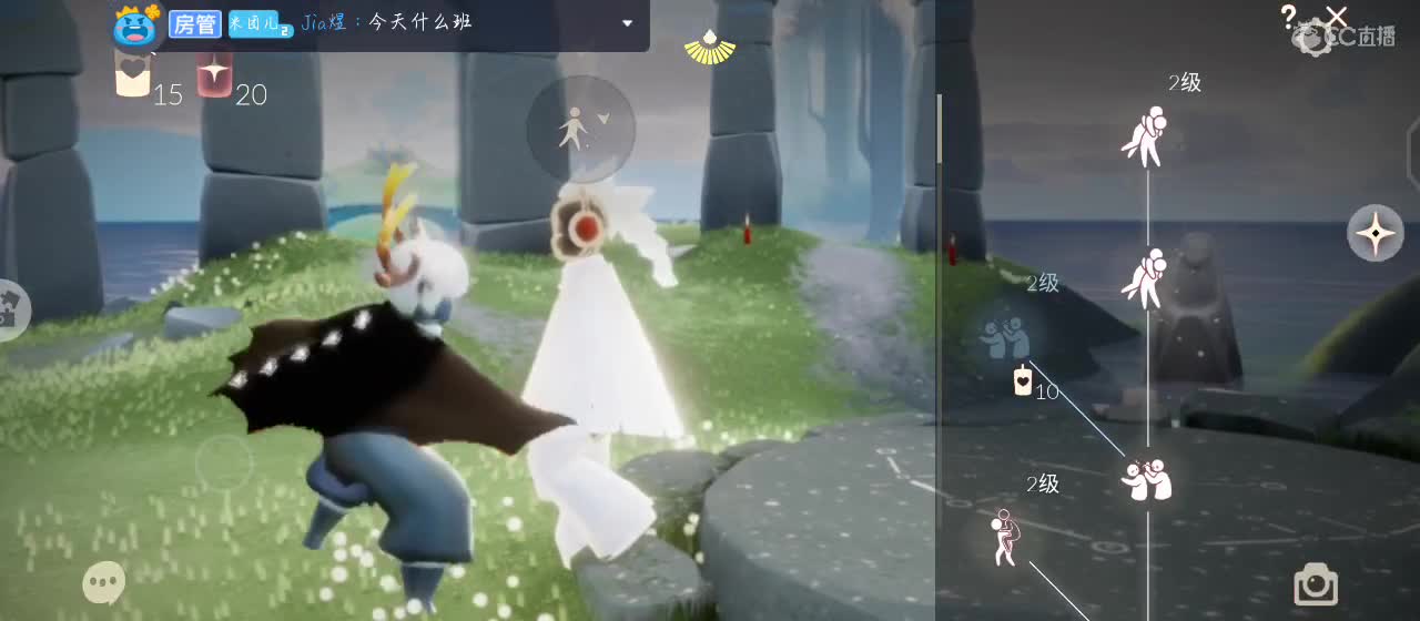今天～不来看我吗(｡･ω･｡)ﾉ♡ 第1段