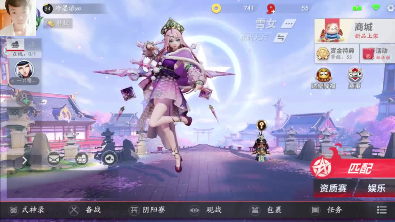 QAQ...... 第2段