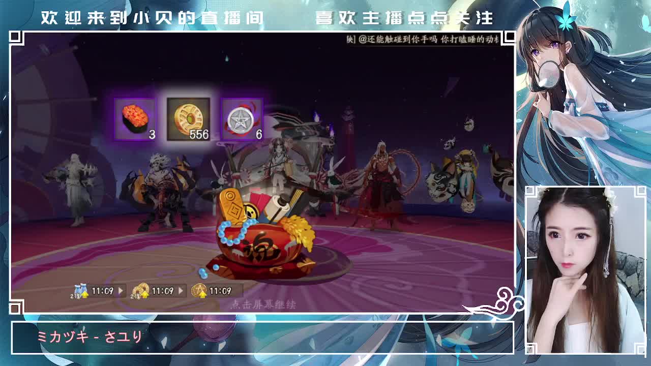 头发啥时候能长长 第1段