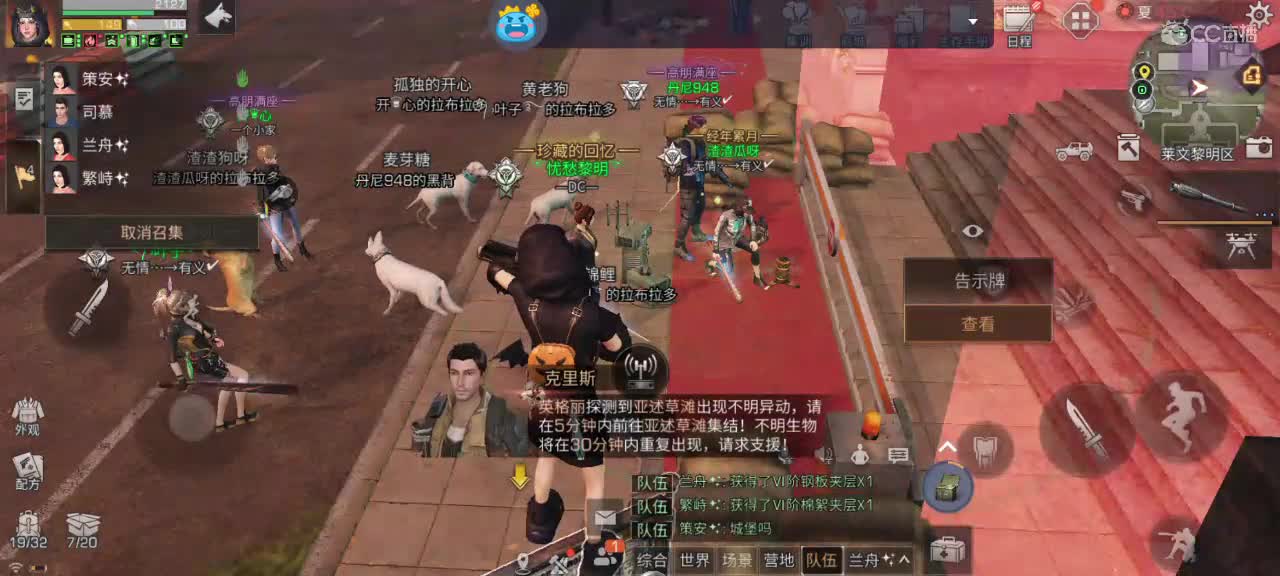 周本滴滴