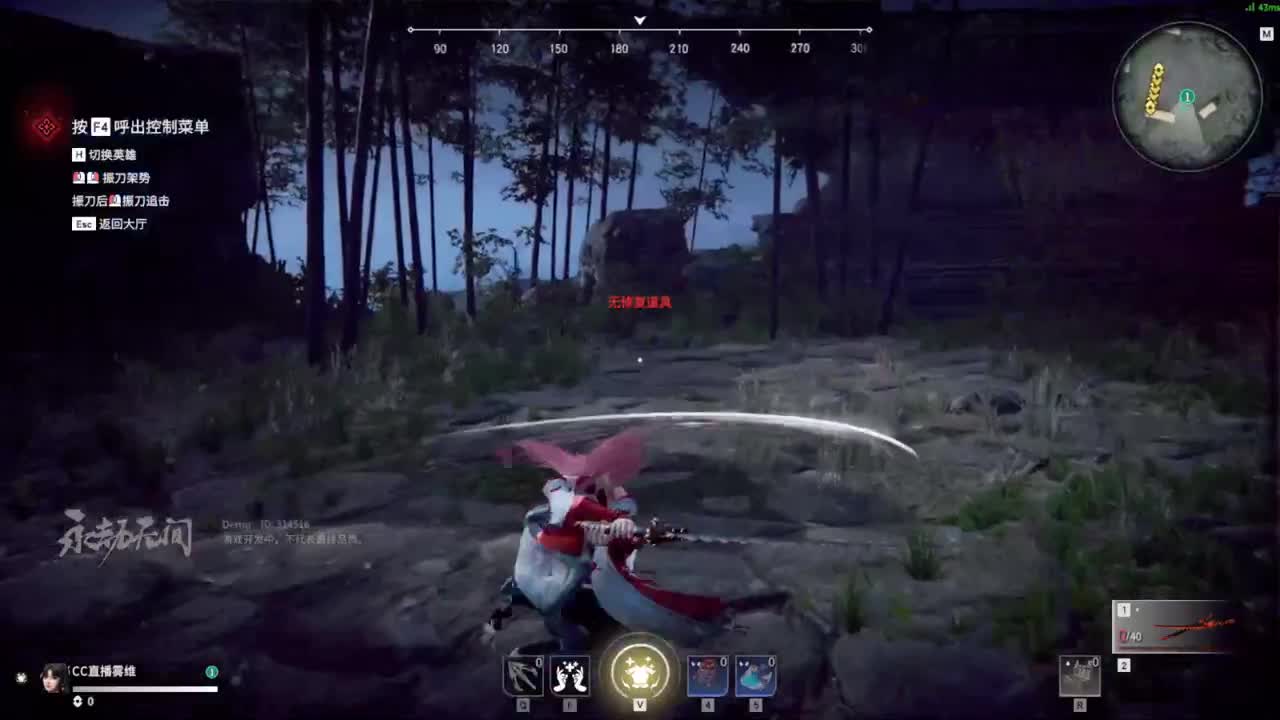 还可以冲 第1段