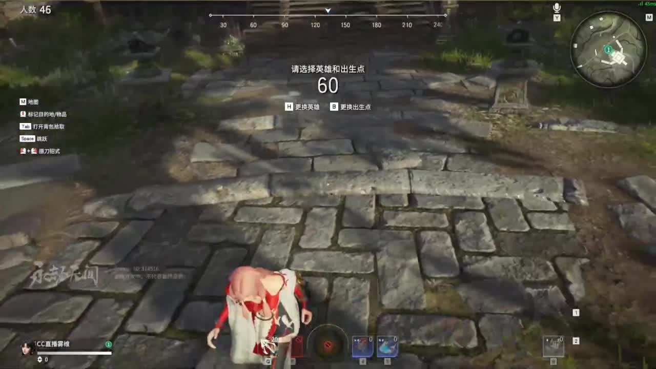 还可以冲 第4段