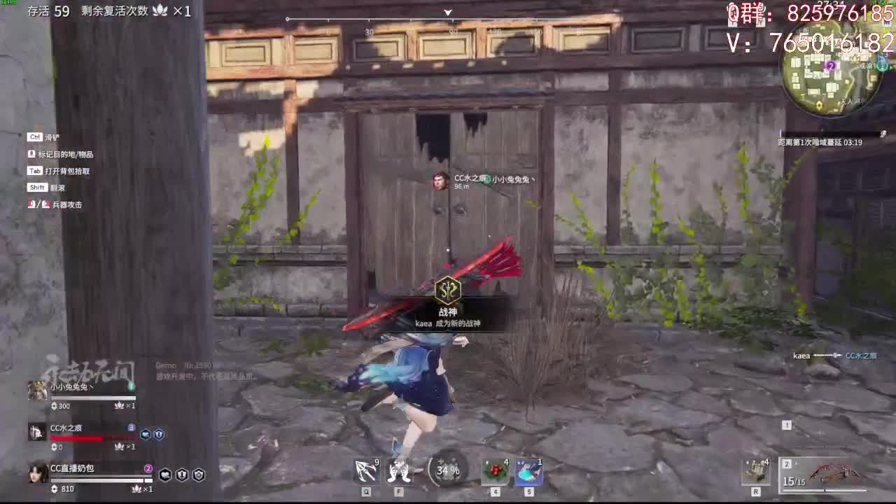 娱乐三排搞起来